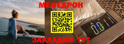 mix Боровичи
