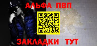 хмурый Братск