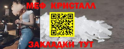 хмурый Братск