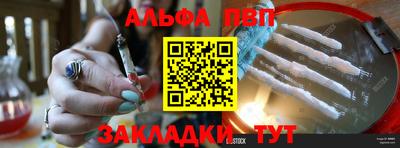 mix Боровичи