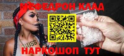 хмурый Братск