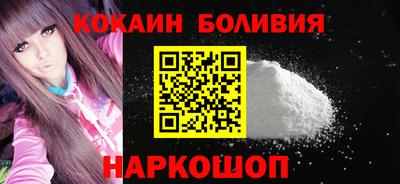 mix Боровичи