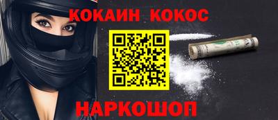 хмурый Братск