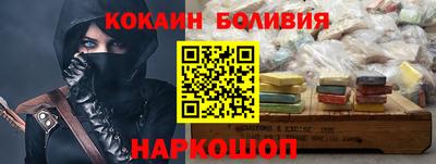 mix Боровичи