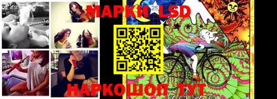 хмурый Братск