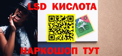 хмурый Братск