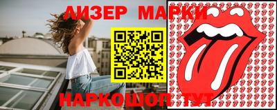 mix Боровичи