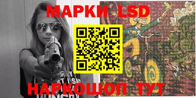 mix Боровичи