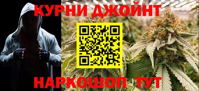 мяу мяу мука Брянск