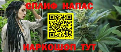 мяу мяу мука Брянск