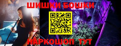 хмурый Братск