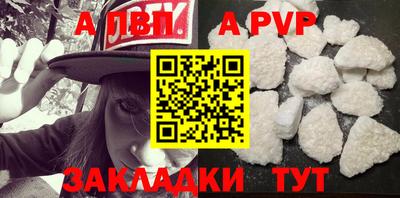 mix Боровичи