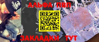 хмурый Братск
