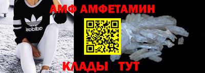 mix Боровичи