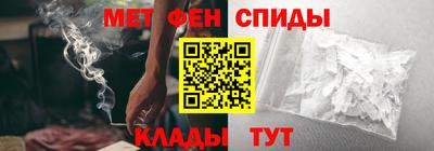мяу мяу мука Брянск