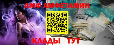 mix Боровичи