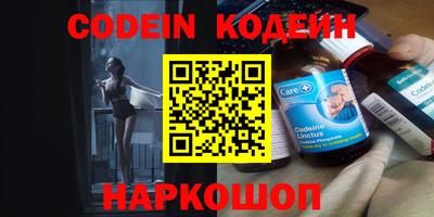 mix Боровичи