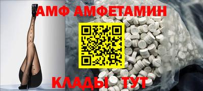 хмурый Братск