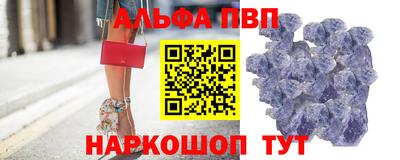 mix Боровичи