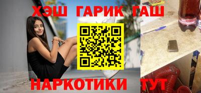 mix Боровичи