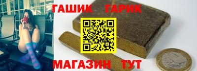 хмурый Братск