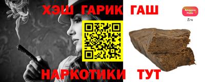хмурый Братск