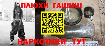 mix Боровичи