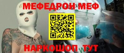 mix Боровичи