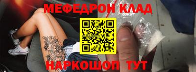 хмурый Братск