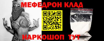 хмурый Братск